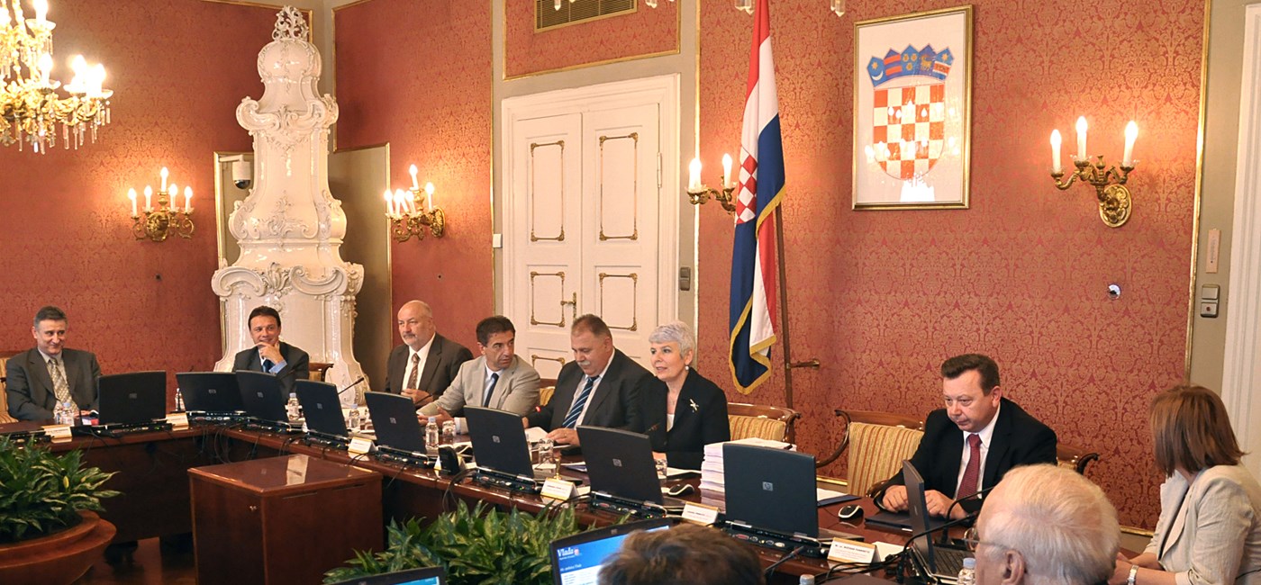 66. sjednica Vlade Republike Hrvatske