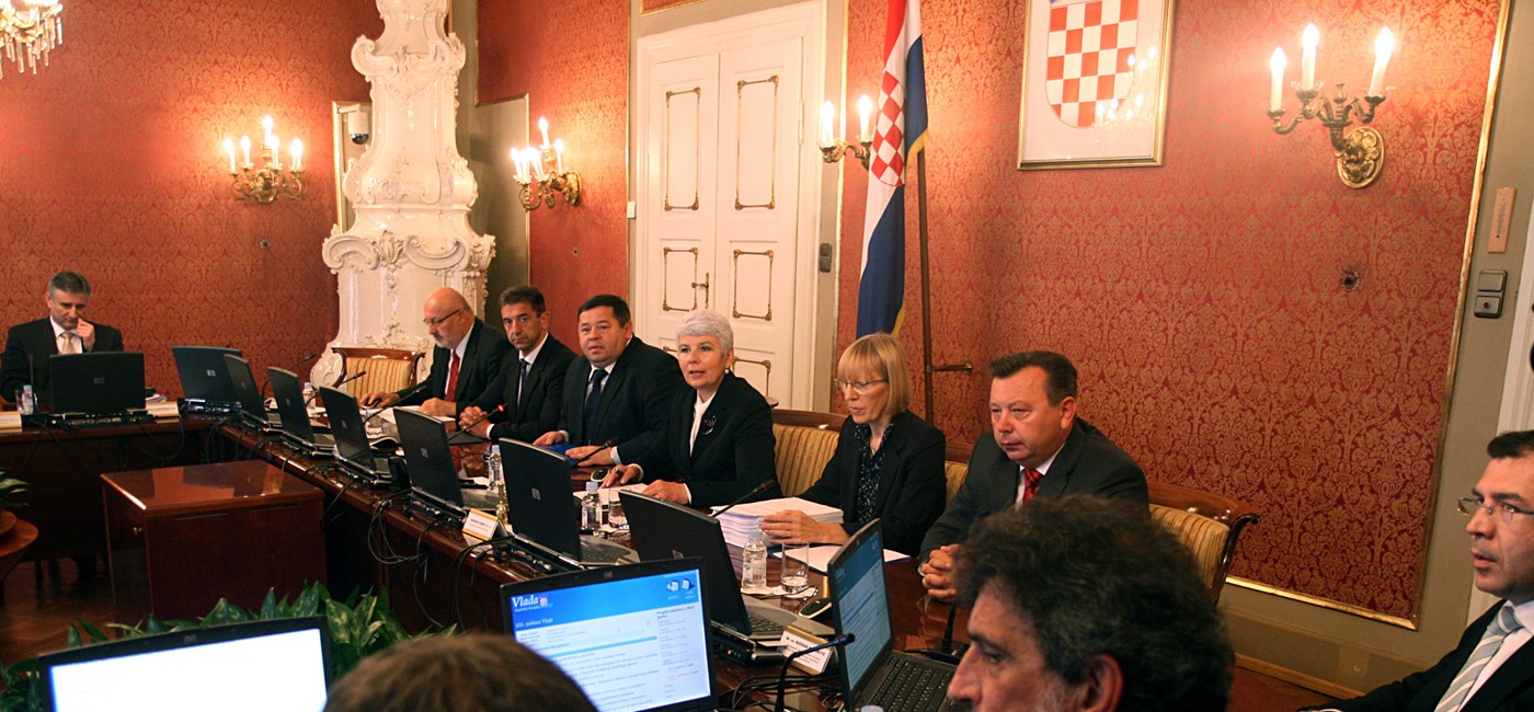 133. sjednica Vlade Republike Hrvatske