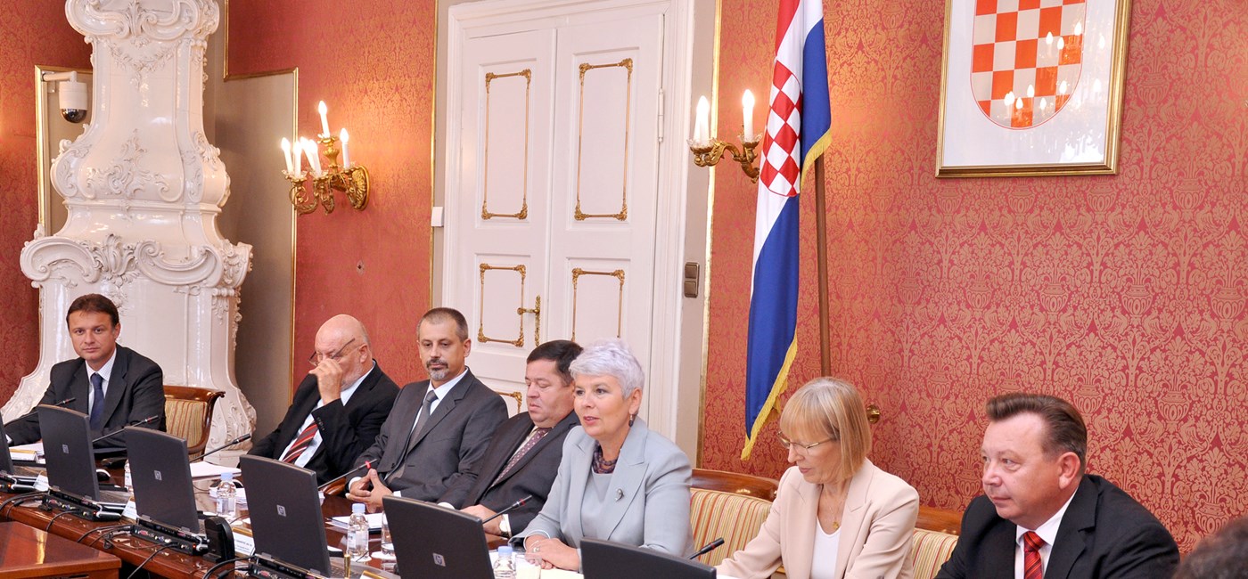 148. sjednica Vlade Republike Hrvatske
