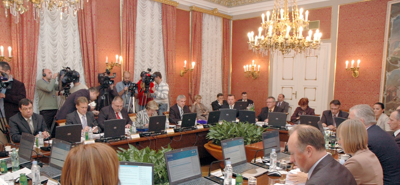 46. sjednica Vlade Republike Hrvatske