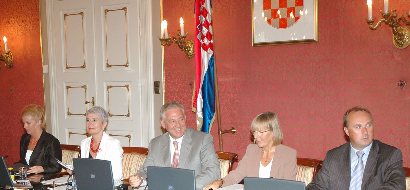 254. sjednica Vlade Republike Hrvatske