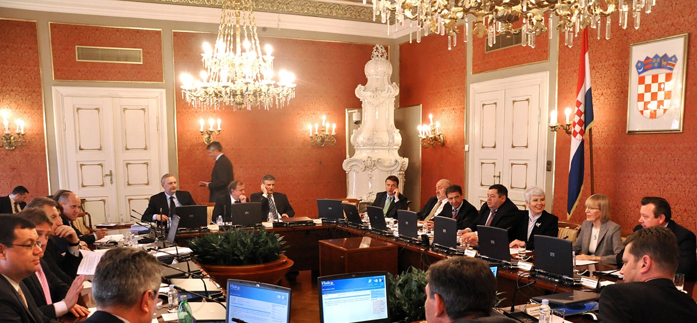 120. sjednica Vlade Republike Hrvatske