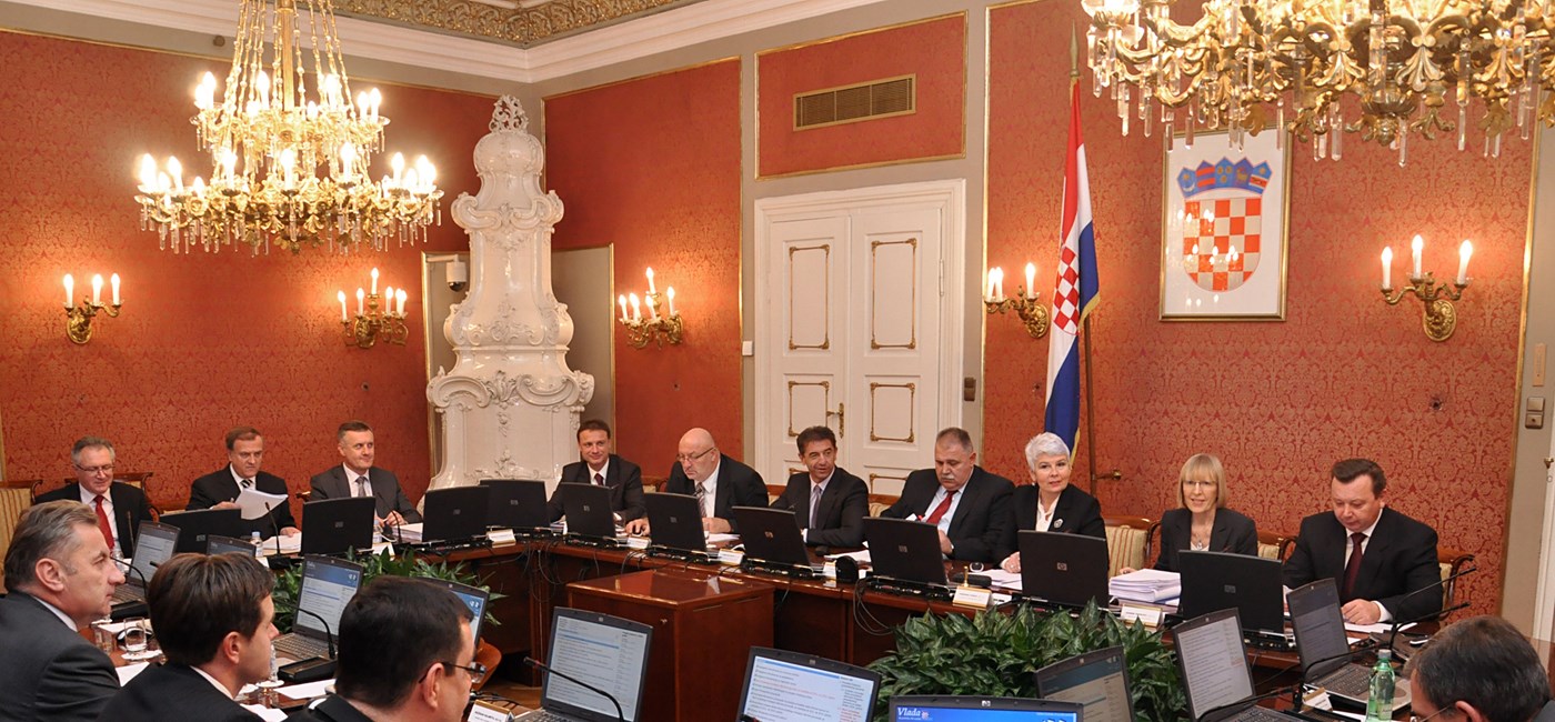 95. sjednica Vlade Republike Hrvatske