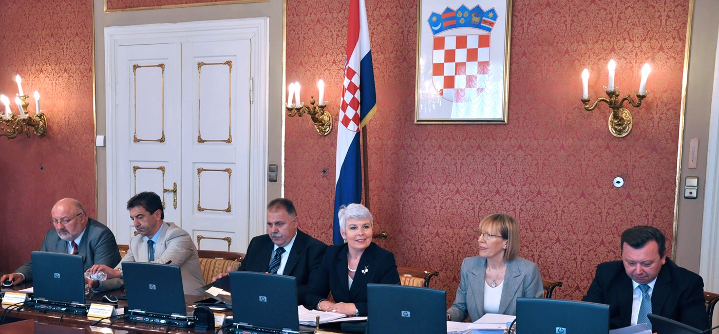 58. sjednica Vlade Republike Hrvatske