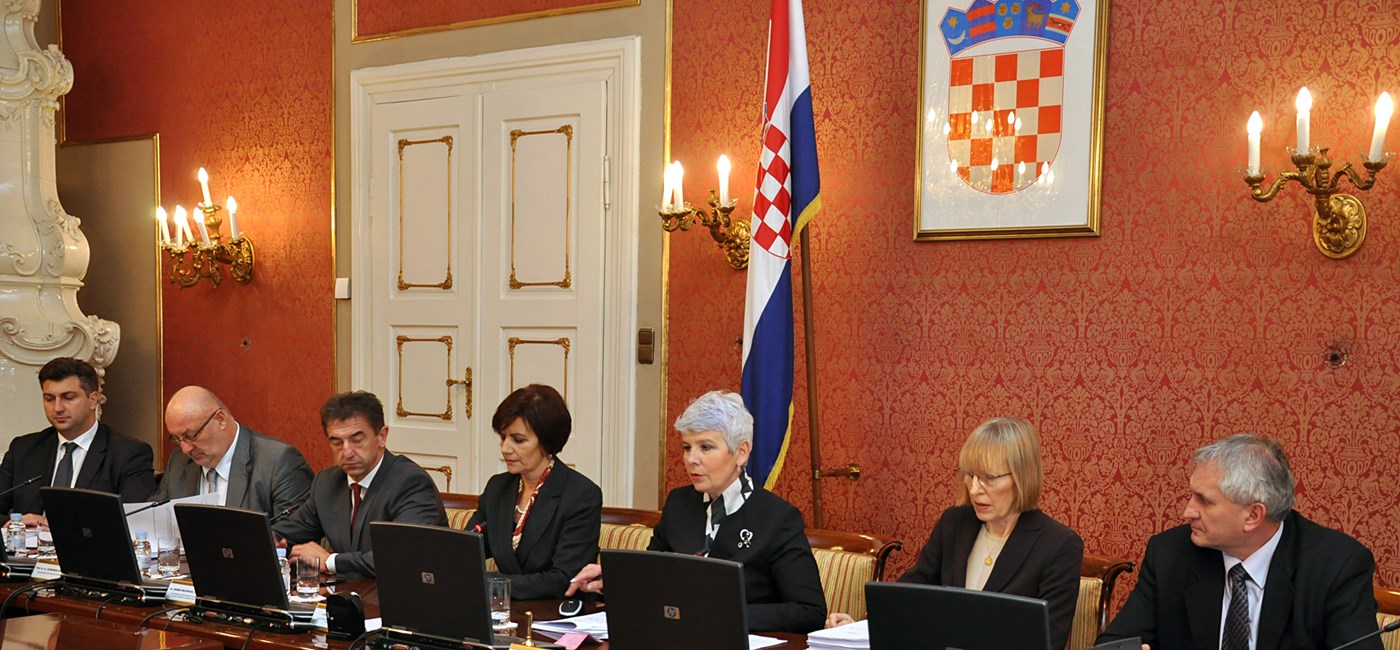 96. sjednica Vlade Republike Hrvatske