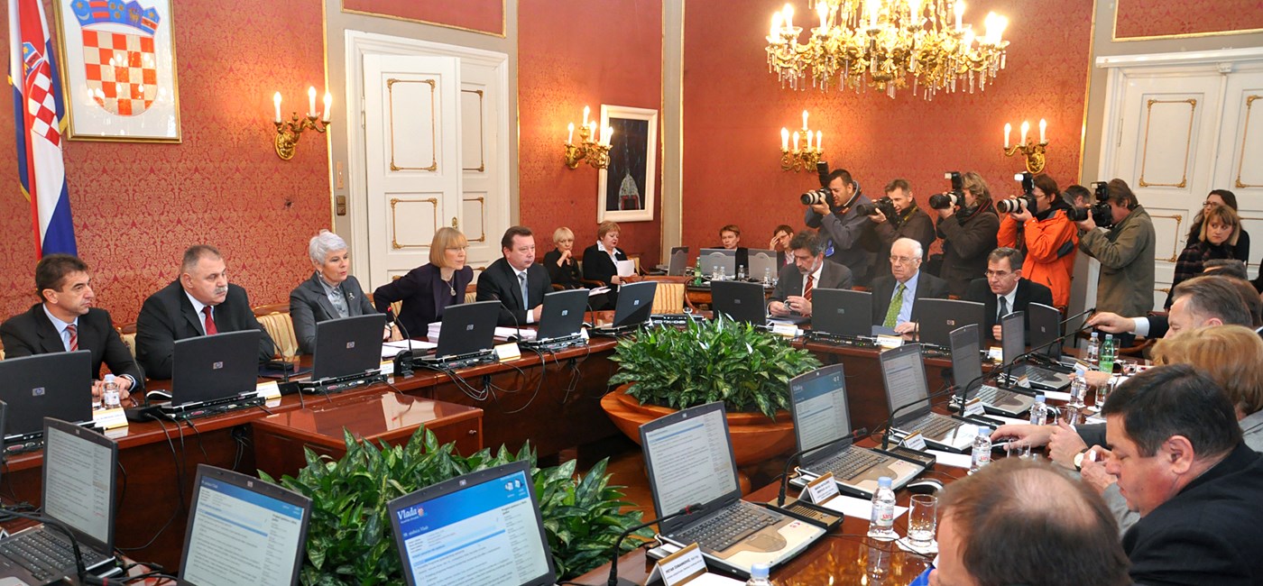 98. sjednica Vlade Republike Hrvatske