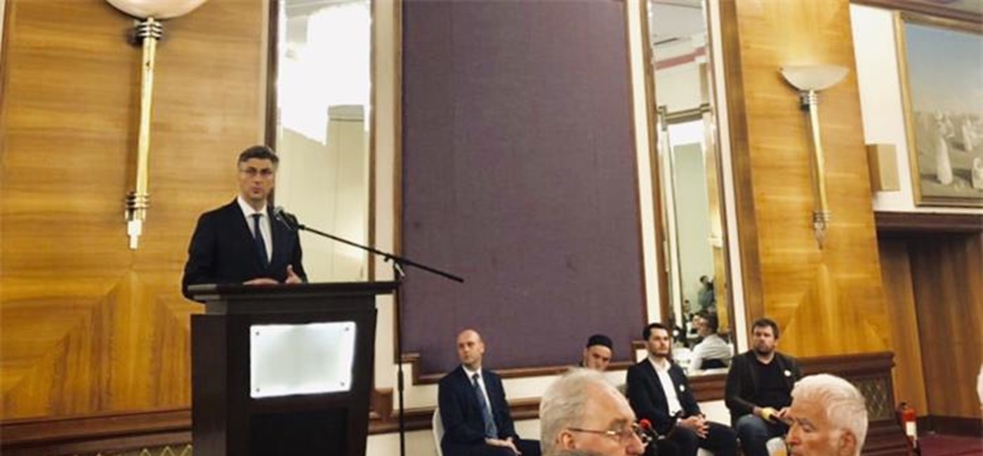 Ponosni smo što Islamska zajednica ima respektabilno mjesto u hrvatskom društvu