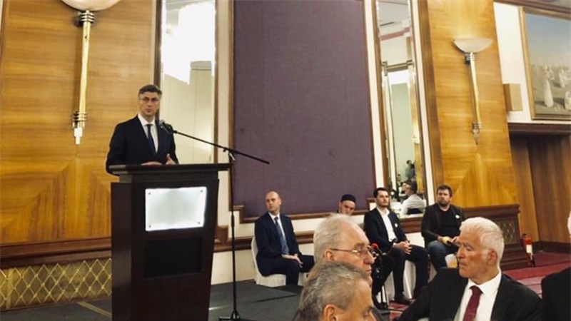 Ponosni smo što Islamska zajednica ima respektabilno mjesto u hrvatskom društvu