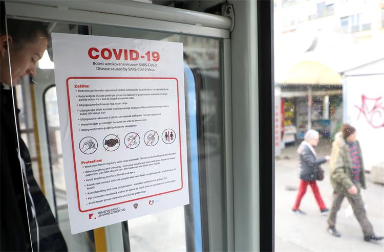 Government of the Republic of Croatia - Coronavirus protection measures