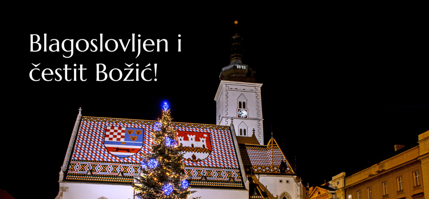 Božićna čestitka predsjednika Vlade Andreja Plenkovića