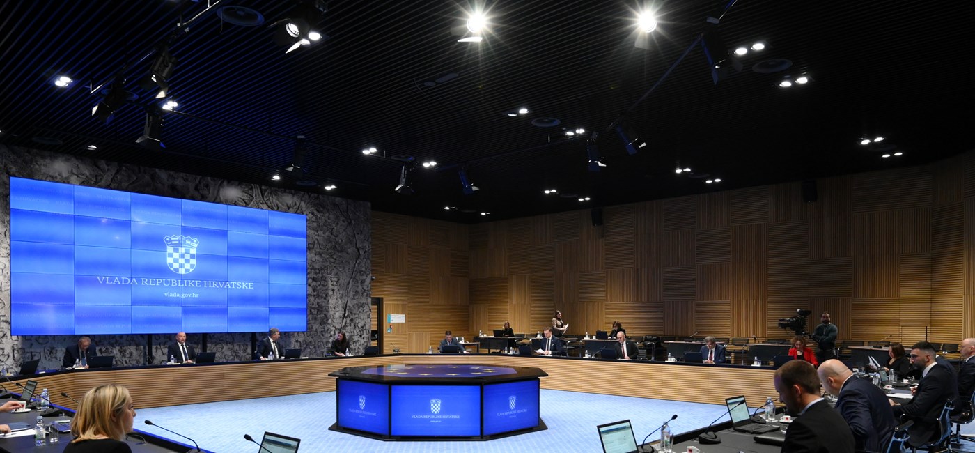 Sjednica Vlade: Predsjednički izbori raspisani za 29. prosinca