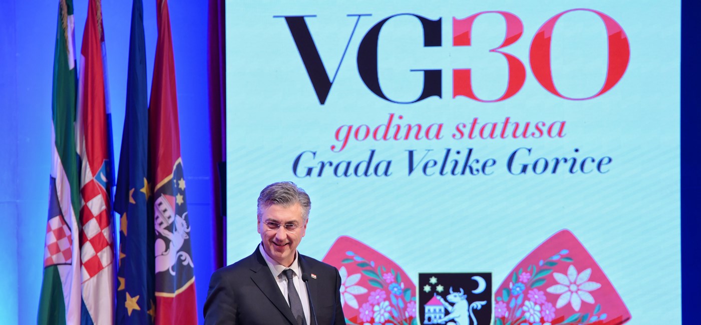Vlada će nastaviti odličnu suradnju s Velikom Goricom 