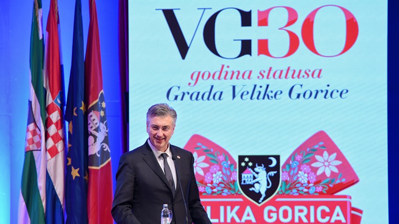 Vlada će nastaviti odličnu suradnju s Velikom Goricom 