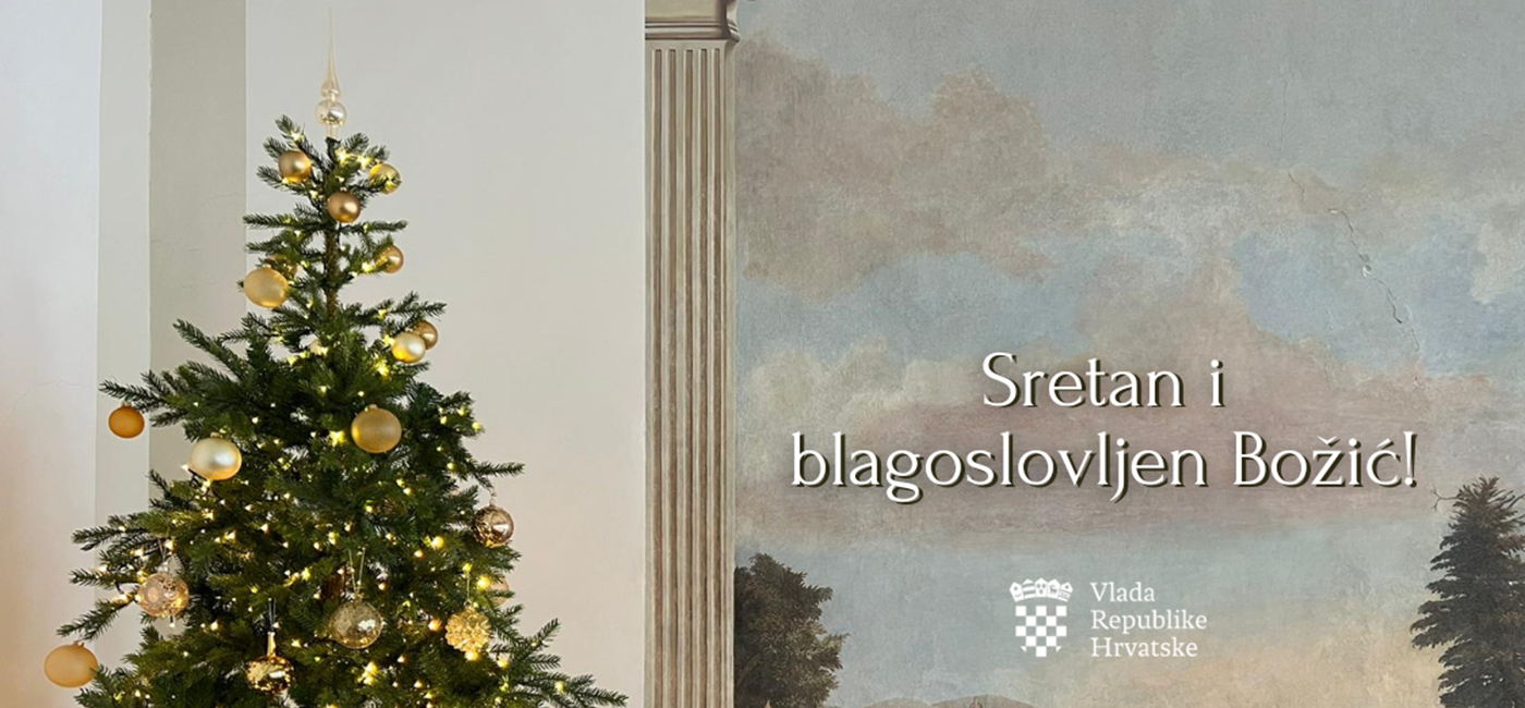 Božićna čestitka predsjednika Vlade Andreja Plenkovića