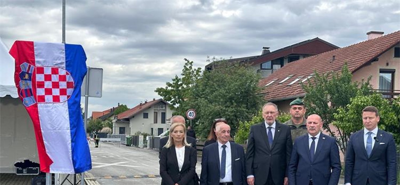 Ulica u Strmcu imenovana po poginulom pripadniku ATJ Lučko Robertu Erdelji
