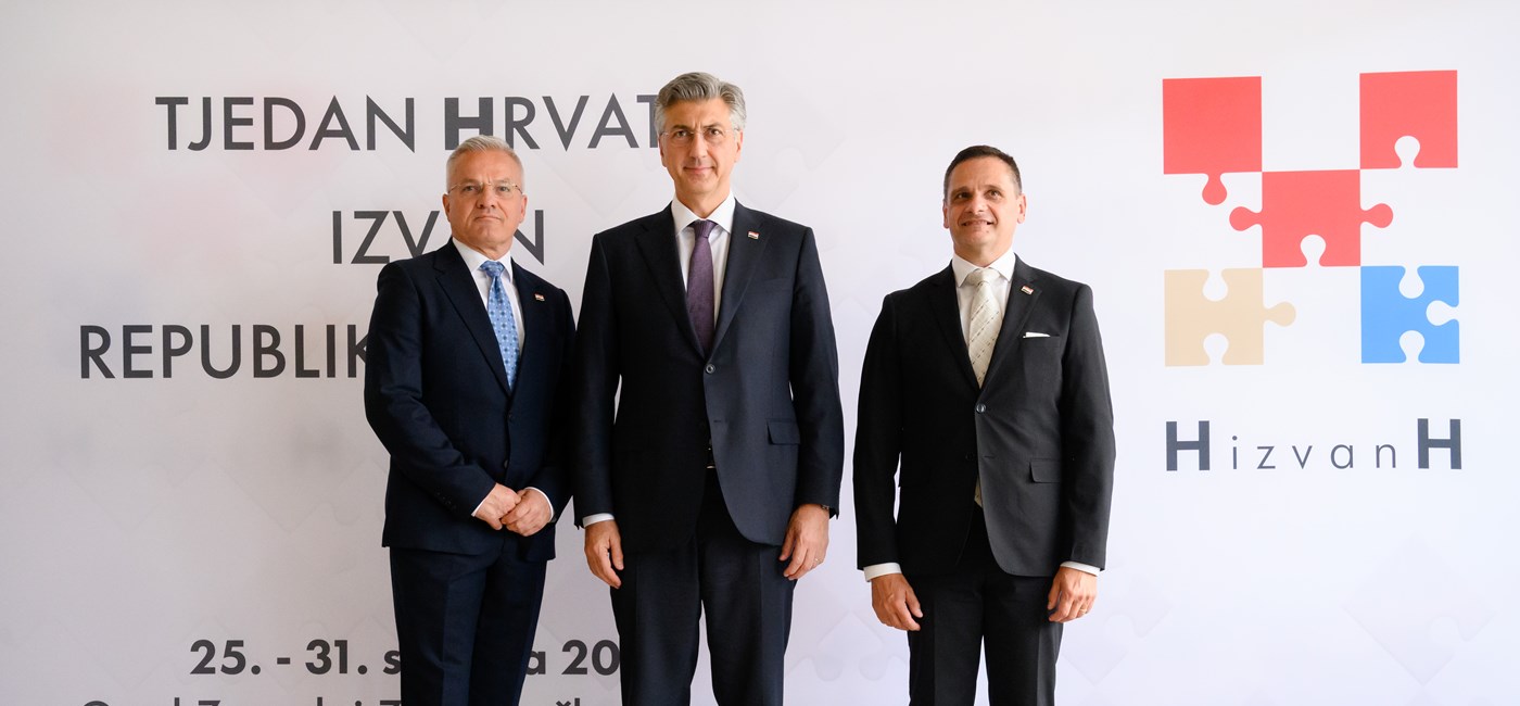 Jačanje povezanosti i zajedništva domovinske i iseljene Hrvatske