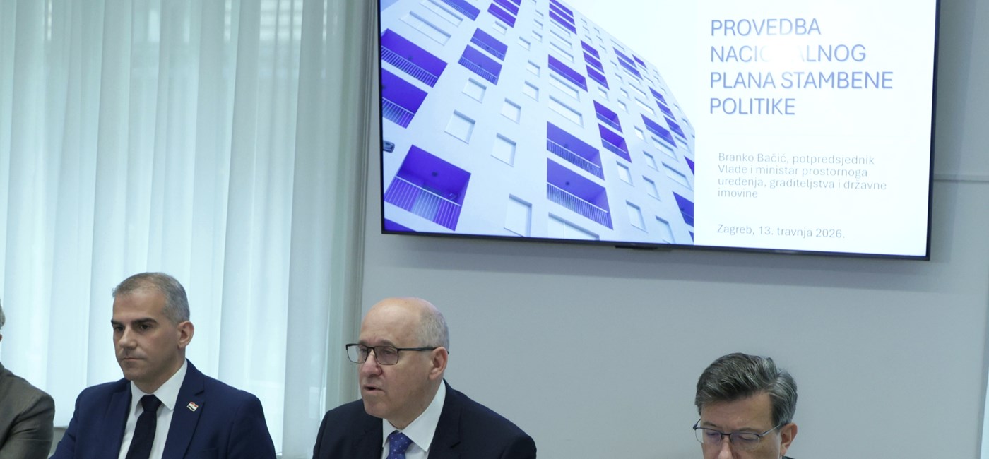 Vjesnik će potpuno biti uklonjen do 5. srpnja