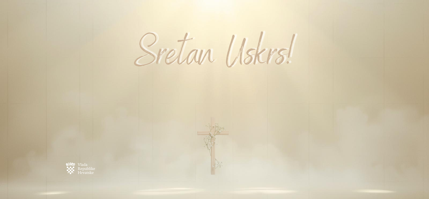 Sretan vam i blagoslovljen Uskrs! Provedimo ga u miru, zajedništvu i radosti