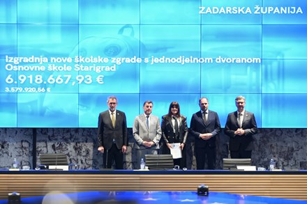 izgradnja nove škole