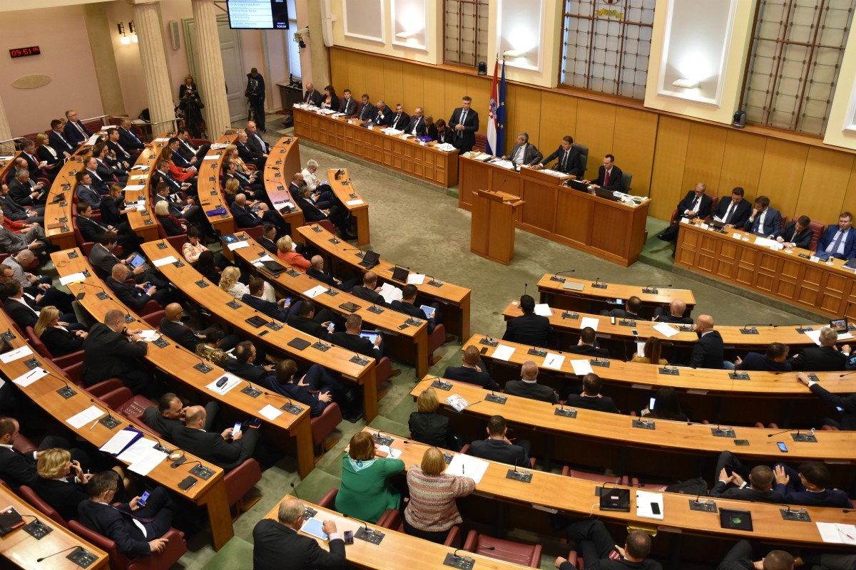 Парламент какой год. Современное парламентское государство. Местное правительство Великобритании. Местная власть. Парламент Хорватии.